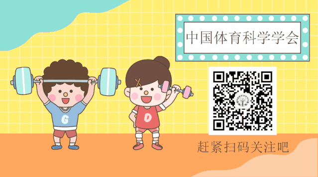 如何使用专业设备进行高效的篮板训练?_2